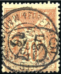 Stamp of Colonies françaises » Madagascar (Poste française) MADAGASCAR Yv. 27 obl., TB, rare, signé A.Brun