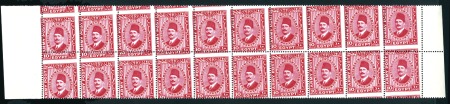 Stamp of Egypt » Egypt British Military Post 1936 10m pale carmine, mint nh complete row of 20 