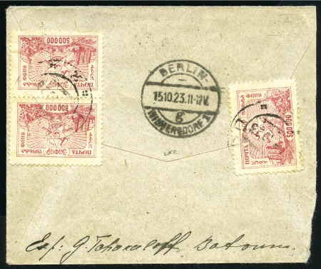 Stamp of Transcaucasian Federal Republic 1923 Registered envelope to Berlin franked at back