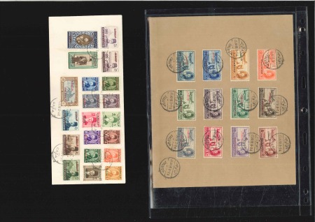 Stamp of Egypt » Occupation Palestine Gaza 1948 Postage complete to £E1 and Airmail sets comp