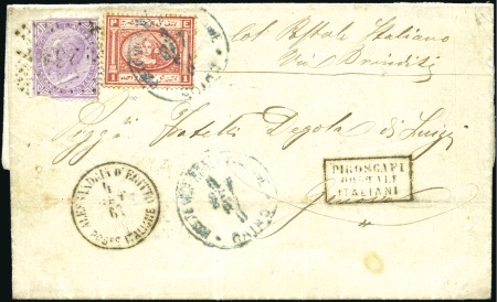Stamp of Egypt » Italian Post Offices 1867 Folded entire from Cairo, via Alexandria to G