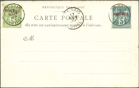 Stamp of Egypt » French Post Offices 1899 ESSAYS of overprint "PORT SAID" in red on six