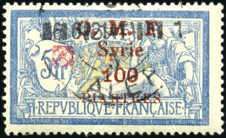 1920-21 100p on 5F with red rosette, used in Alep,