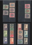 1937-38 KGVI 3p to 25R set of 18 mint, very fine (