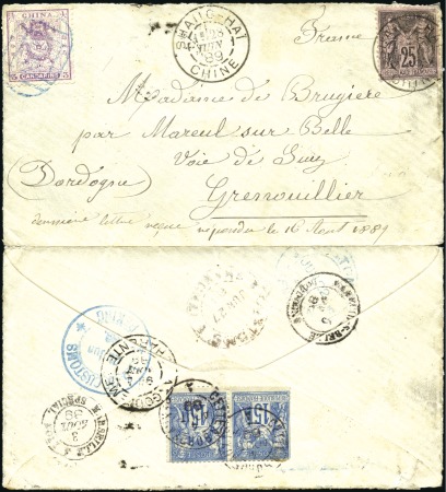 Stamp of China 1889 Rare mixed franking with China Small Dragon 3