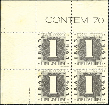 Stamp of Brazil 1943 Centenary of the First Stamps, attractive and