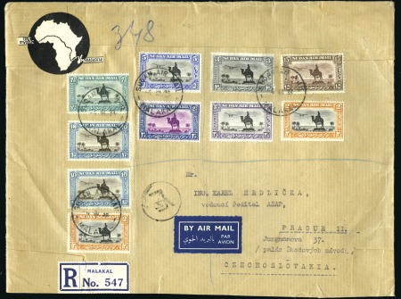Stamp of Sudan 1938 Large size registered airmail covers from the