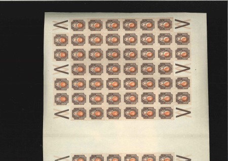 1917 1R in 2 complete horizontal double sheets of 
