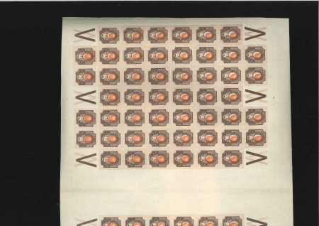 Stamp of Russia » Russia Imperial 1917 Twenty Sixth Issue Caretaker Government 1917 1917 1R in 2 complete horizontal double sheets of 