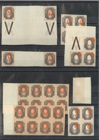 Stamp of Russia » Russia Imperial 1917 Twenty Sixth Issue Caretaker Government 1917 1917 1R Lot of varieties on 2 medium size stockcar
