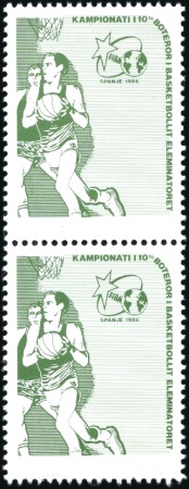 Stamp of Albania 1985 BASKETBALL 80Q in vertical pair with MISSING 