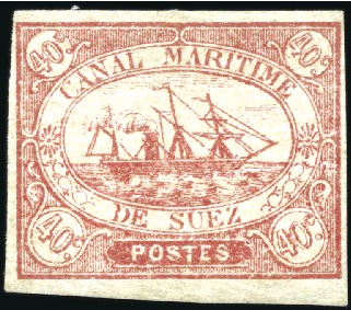 Stamp of Egypt » Egypt Suez-Canal Company 1868 Suez Canal Company set of four mint values, 1