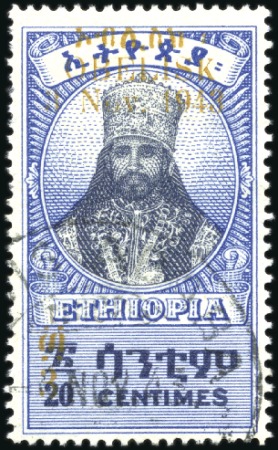 Stamp of Ethiopia 1895-1970, Mixed accumulation in four albums mostl