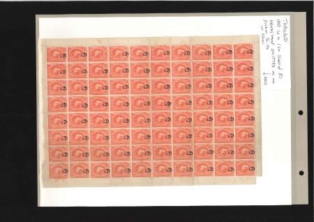 1889 1a on 1sio red complete sheet of 80 with posi