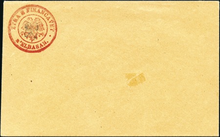 Stamp of Albania 1919 Durres Government Post (1Gr) postal stationer