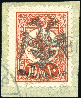 Stamp of Albania 1913 10pi Dull Red with Eagle ovpt tied to small p