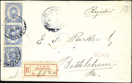 Stamp of China » Foreign Post Offices » Japanese Post Offices 1893 (Mar 23) Envelope from Shanghai to the USA wi