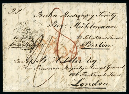 Stamp of South Africa » Orange Free State 1851 (Aug 5) Entire letter written from "Bethanien