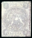 Stamp of Persia » 1868-1879 Nasr ed-Din Shah Lion Issues » 1868-70 The Baqeri Issue (SG 1-4) (Persiphila 1-4) 1 Shahi grey lilac, type IV, unused, error