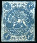 1868-70 4 Shahis green, an unused selection of fif