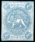 Stamp of Unknown 1868-70 4 Shahis green, an unused selection of fif