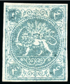 Stamp of Unknown 1868-70 4 Shahis green, an unused selection of fou