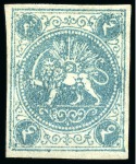 1868-70 4 Shahis green, an unused selection of fou