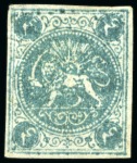 1868-70 4 Shahis green, an unused selection of fou