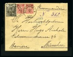 Stamp of Unknown 1887 Envelope sent registered from Schimeran to Ge
