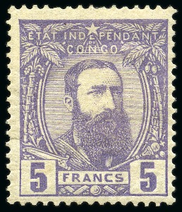 Stamp of Belgian Congo 1886-65 Mint & used collection showing strength in