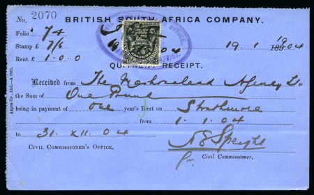 Stamp of Rhodesia 1904 (Jan 19) British South Africa Company receipt
