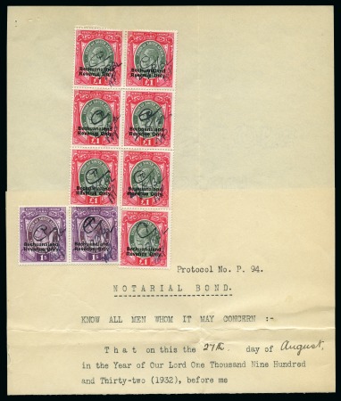 Stamp of Bechuanaland » British Bechuanaland 1932 Notarial Bond with block of seven KGV £1 reve
