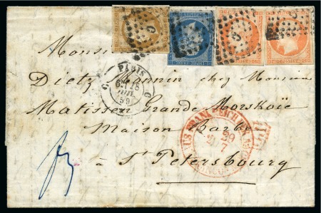 Stamp of France 1859 Lettre pour ST PETERSBOURG avec Empire ND 10c