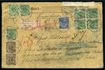 1894 (Jan 2) Incoming envelope sent registered fro