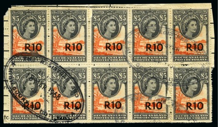 Stamp of Bechuanaland » British Bechuanaland 1961 R10 on £5 block of 10 on piece (one stamp sep