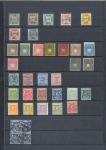 1853-1950, BRITISH AFRICA mint & used collection i