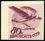 1934 Civil Aviation Anniversary 80k IMPERFORATE on