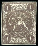 Stamp of Unknown 1868-70 1 Shahi selection of ten unused singles, s