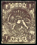 1868-70 1 Shahi selection of ten unused singles, s