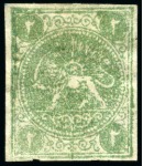 1868-70 2 Shahis green, selection of twelve unused