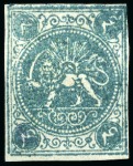 Stamp of Unknown 1868-70 4 Shahis blue, selection of twelve unused 