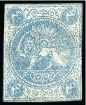 Stamp of Unknown 1868-70 4 Shahis blue, selection of twelve unused 