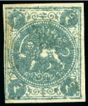 1868-70 4 Shahis blue, selection of twelve unused 
