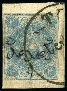 1868-70 4 Shahis bluish green, used single showing