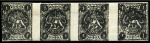 1875 1 Shahi black, knife roulettes, selection of 