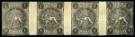Stamp of Unknown 1875 1 Shahi black, knife roulettes, selection of 