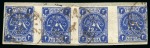 Stamp of Unknown 1875 2 Shahis blue, knife roulettes, selection of 
