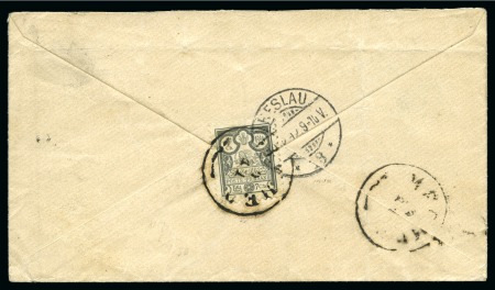 Stamp of Unknown 1892 (Nov 9) Cover from Meched to Germany with 189