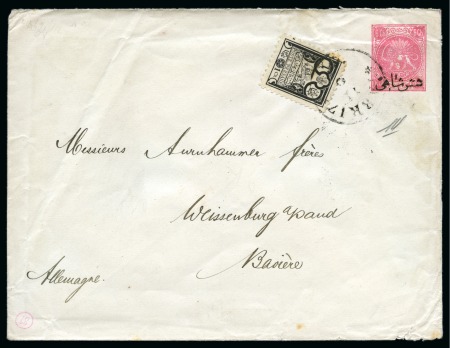 Stamp of Unknown 1893 (Jun 11) 6ch Postal stationery envelope from 
