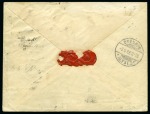 1898 1Kr Postal stationary cover sent registered t